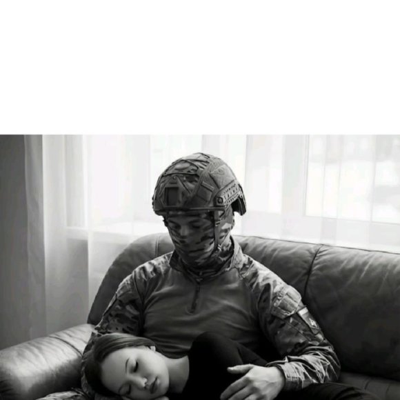 Обложка трека