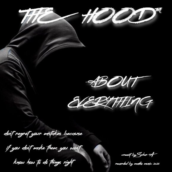 Обложка трека