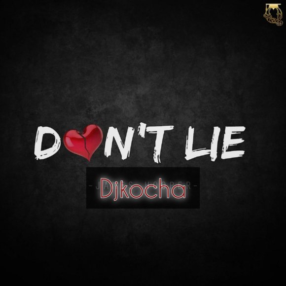 Обложка трека