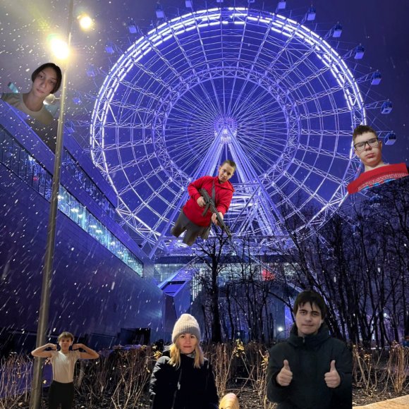 Обложка трека