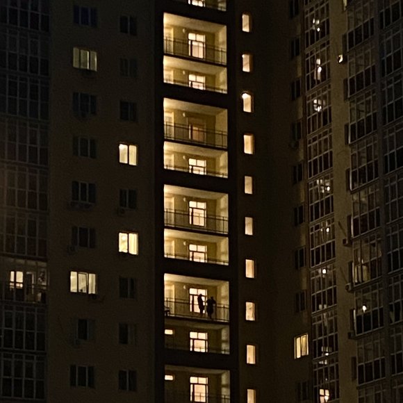 Обложка трека