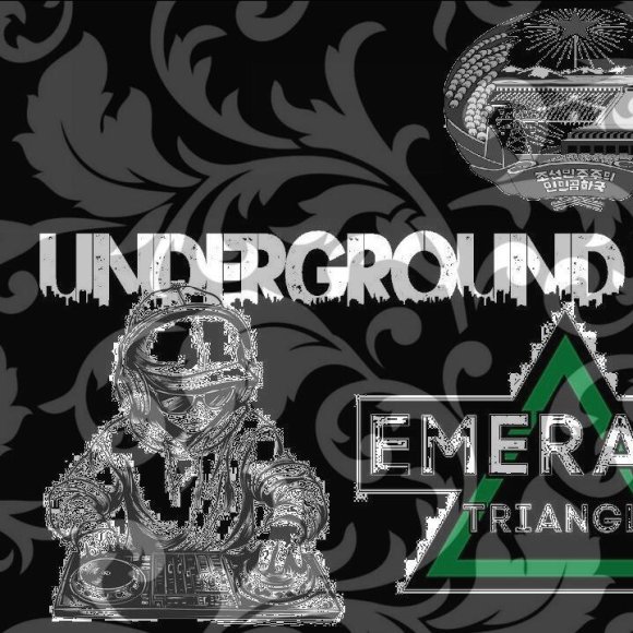 Обложка трека