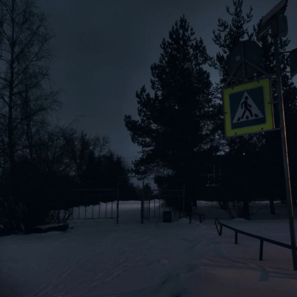 Обложка трека