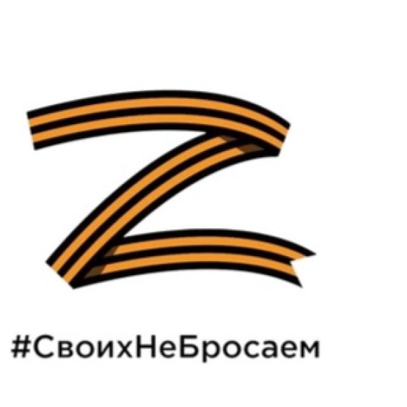 Обложка трека