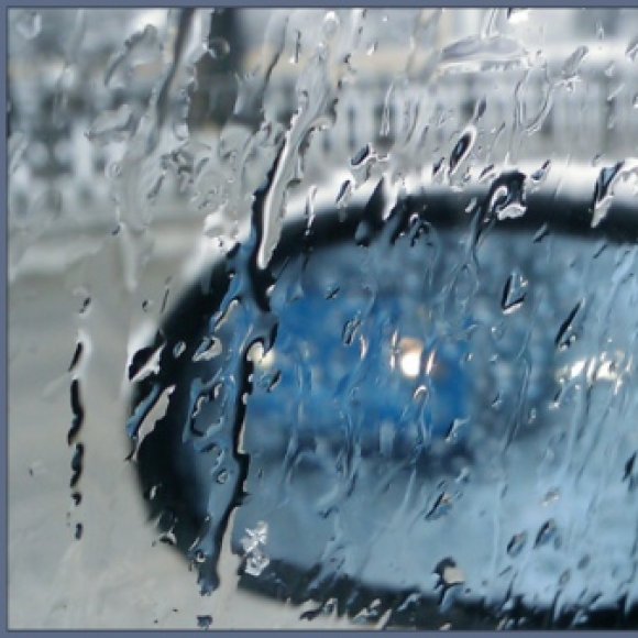 Обложка трека