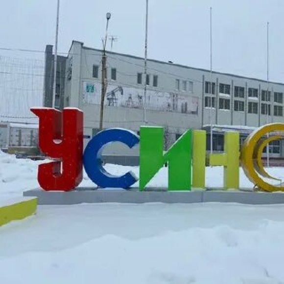 Обложка трека