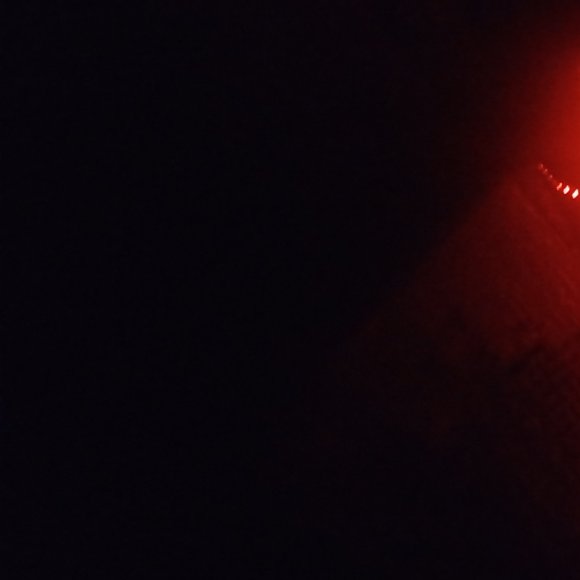 Обложка трека