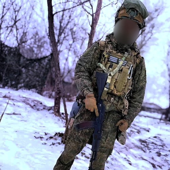 Обложка трека