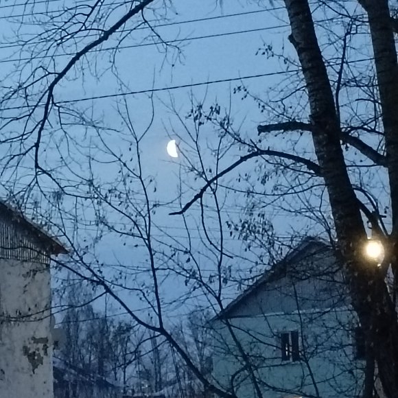 Обложка трека