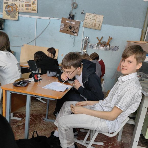 Обложка трека