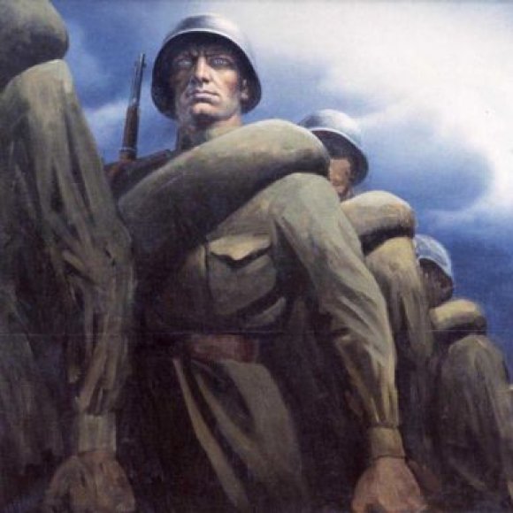 Обложка трека