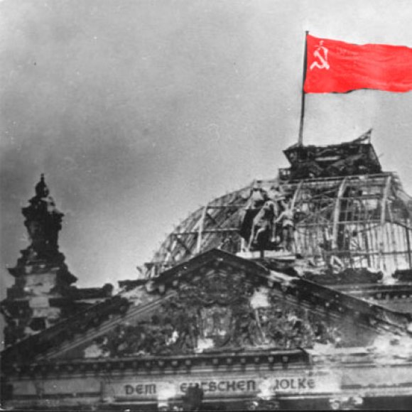 Обложка трека