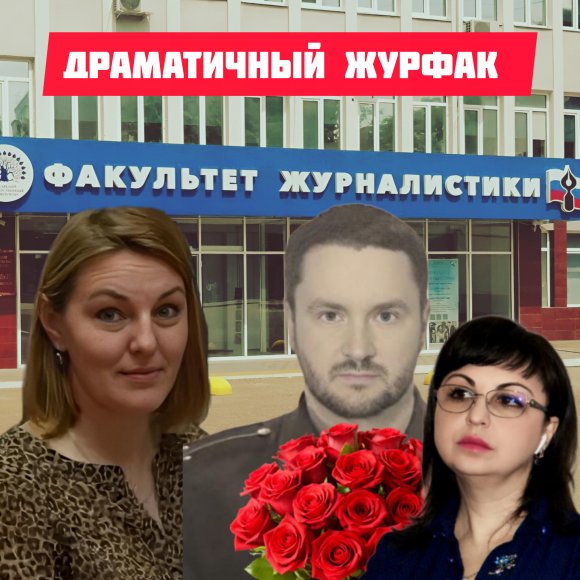 Обложка трека