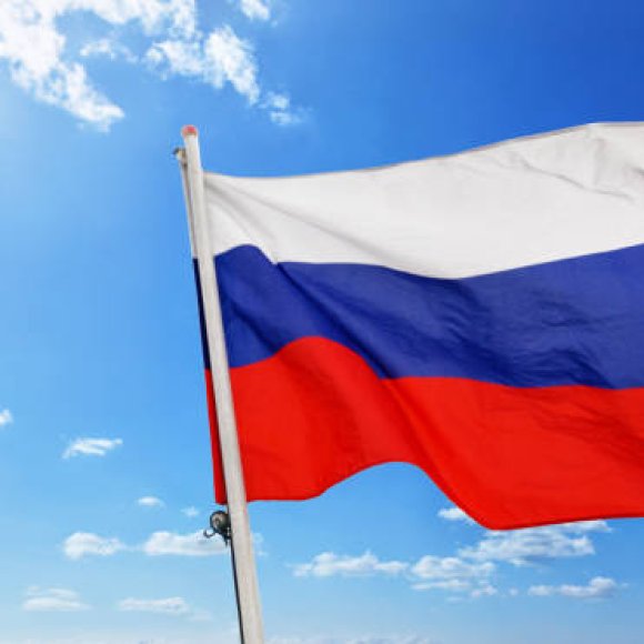 Обложка трека