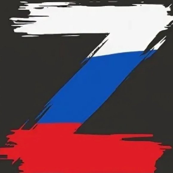 Обложка трека