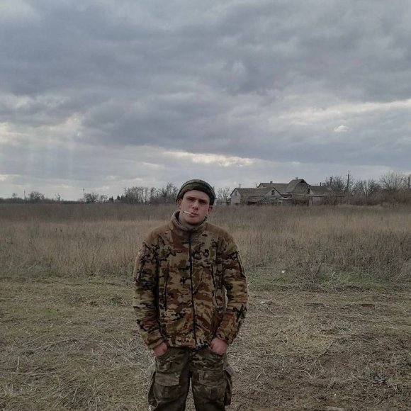 Обложка трека