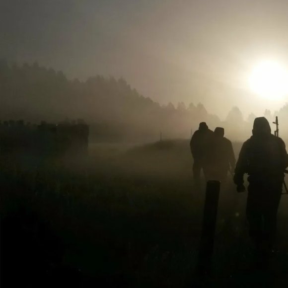 Обложка трека