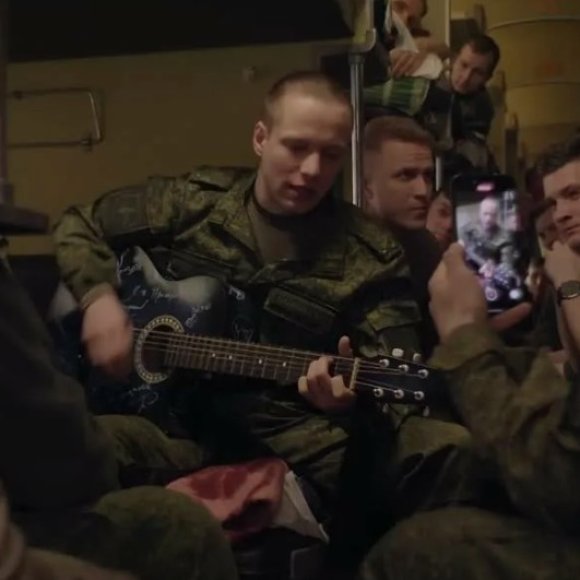 Обложка трека