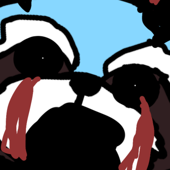 Обложка трека