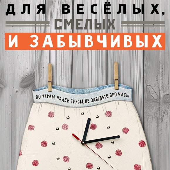 Обложка трека