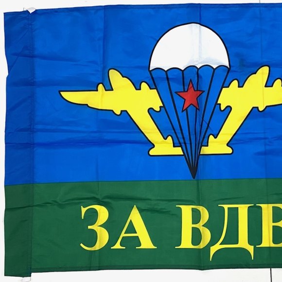 Обложка трека