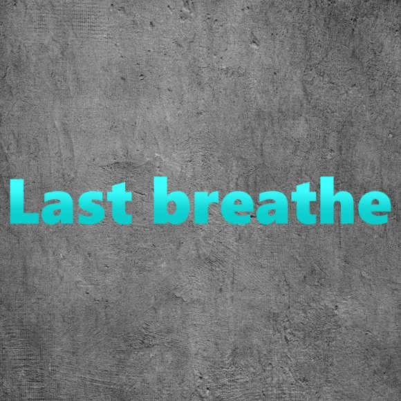 Обложка трека