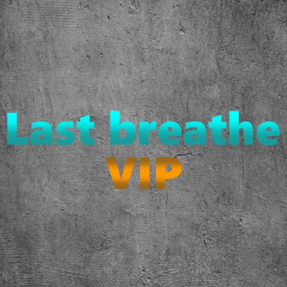 Обложка трека