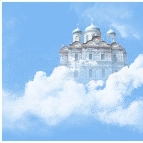 Обложка трека