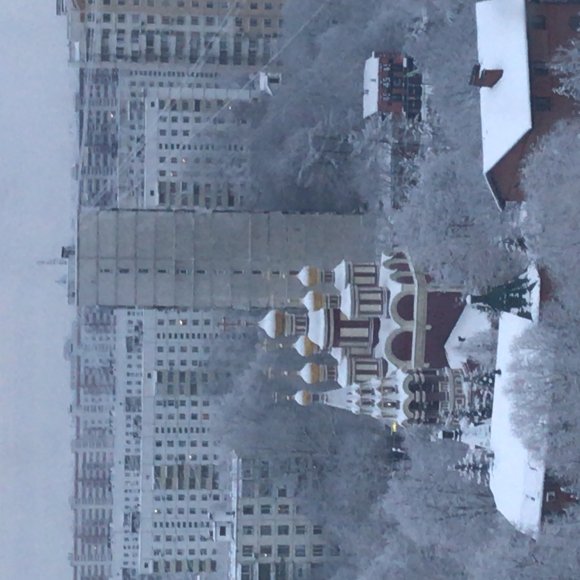 Обложка трека