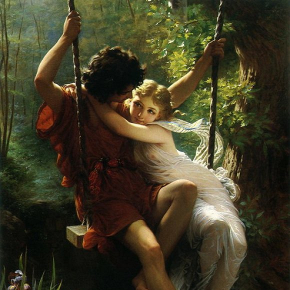 Обложка трека