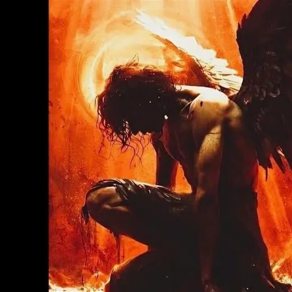 Обложка трека