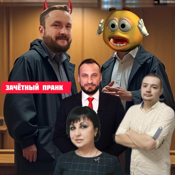 Обложка трека