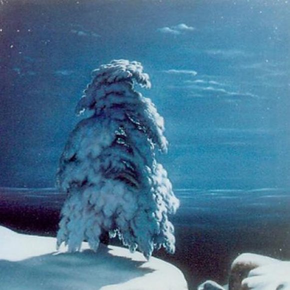 Обложка трека