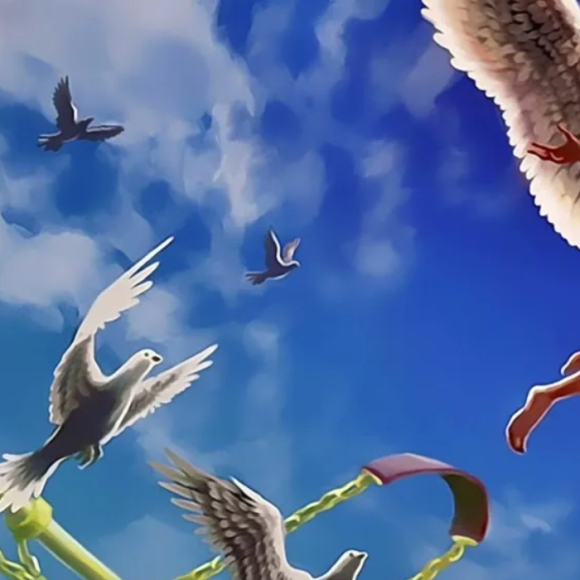 Обложка трека