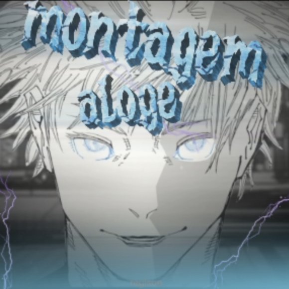 Обложка трека