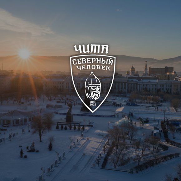 Обложка трека