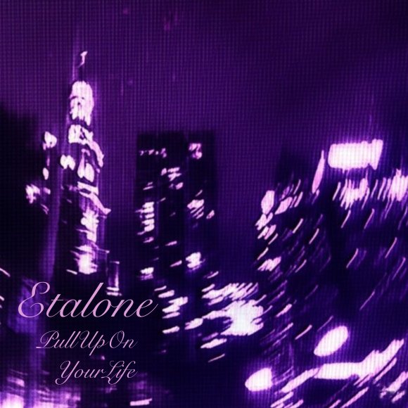 Обложка трека