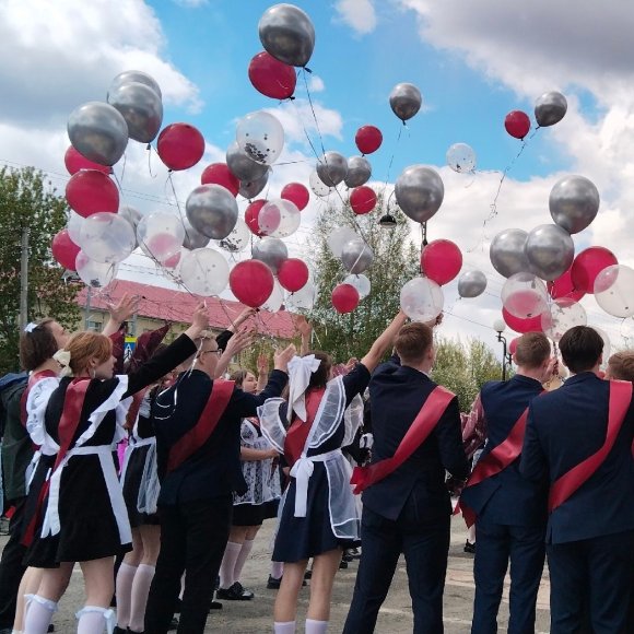 Обложка трека