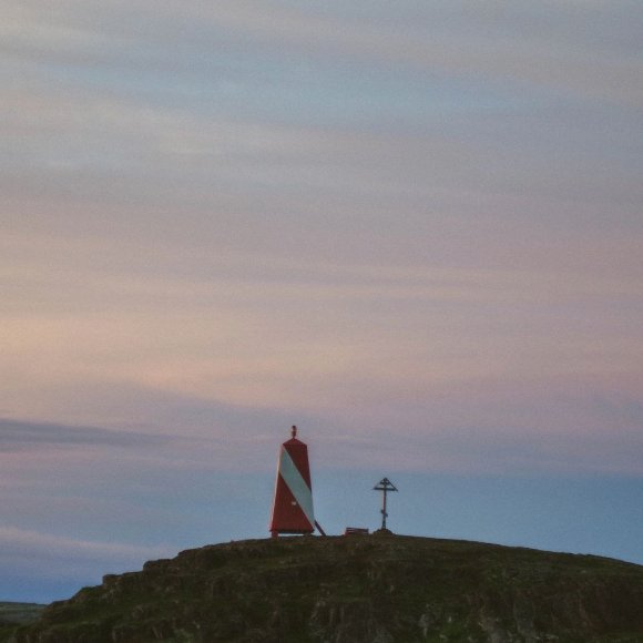 Обложка трека