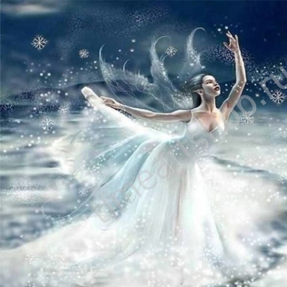 Обложка трека