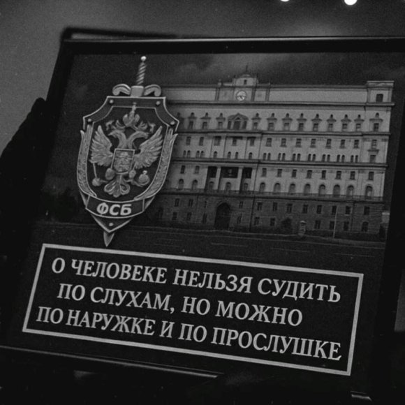 Обложка трека