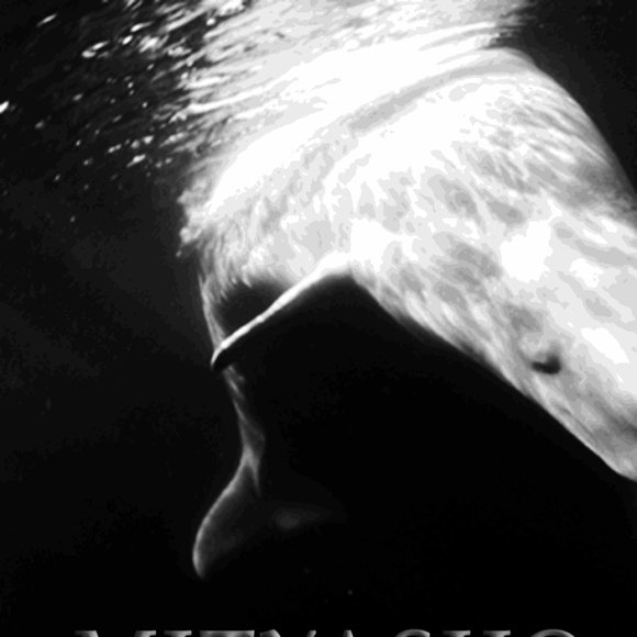 Обложка трека