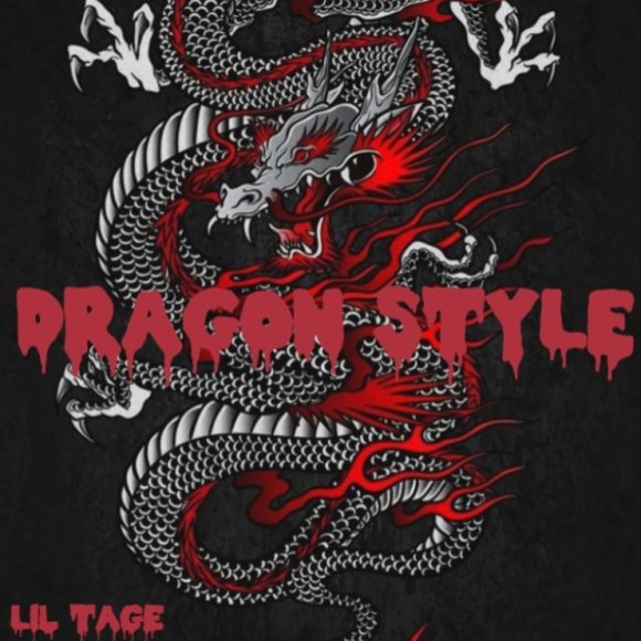 Обложка трека