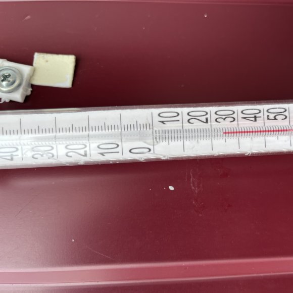 Обложка трека