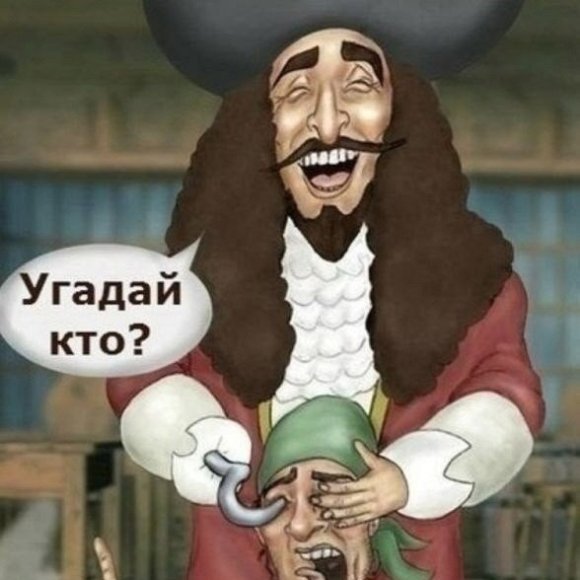 Обложка трека