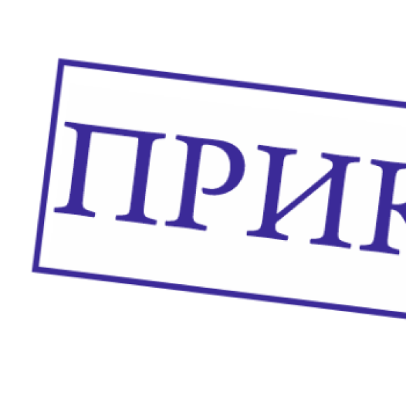 Обложка трека