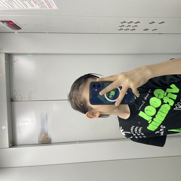 Обложка трека