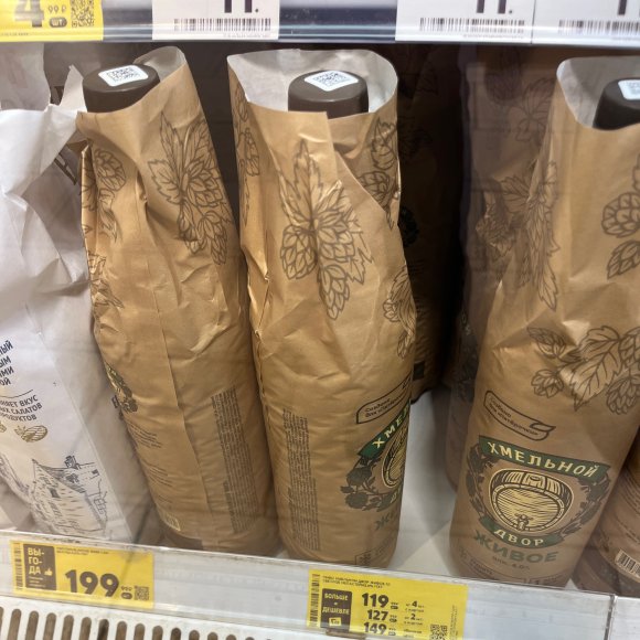 Обложка трека