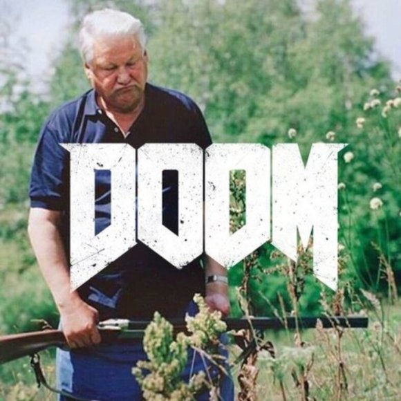 Обложка трека