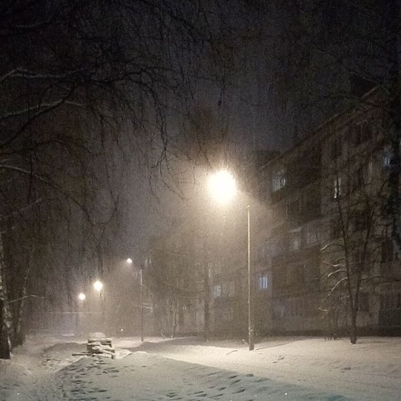 Обложка трека